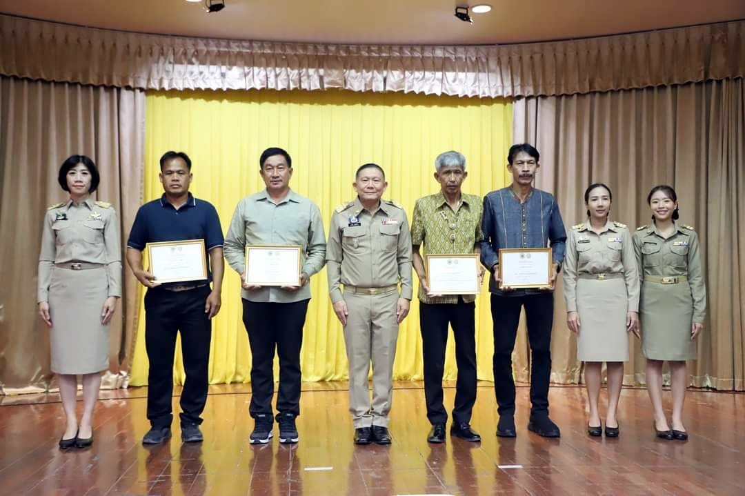 อ่างทองจัดประชุมหัวหน้าส่วนราชการ ประจำเดือนตุลาคม 2567