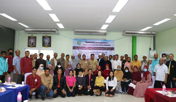 สกจ.สงขลา จับมือสหกรณ์บริการอัล-ฮูดา หาช่องแก้ปัญหาการดำเนินงานก่อนเกิดข้อบกพร่อง 