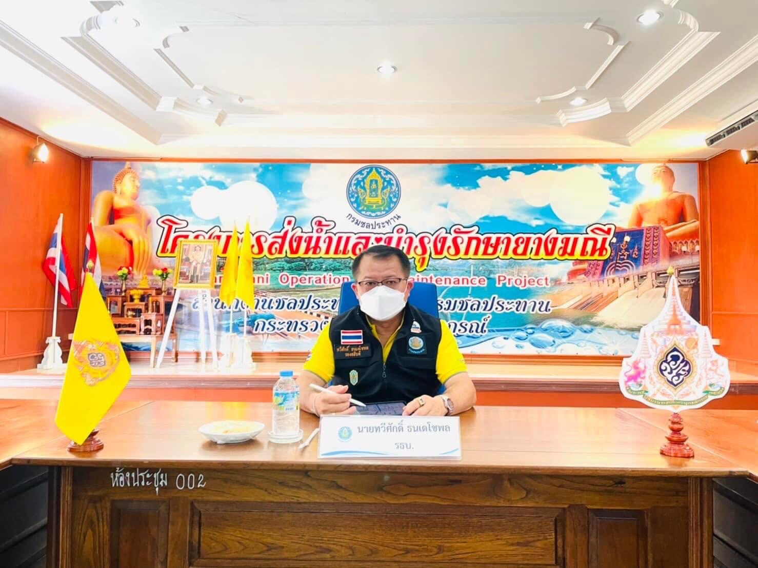 ชป.12 ลงพื้นที่ติดตามสถานการณ์น้ำในพื้นที่หลังระดับน้ำเจ้าพระยาไหลผ่าน