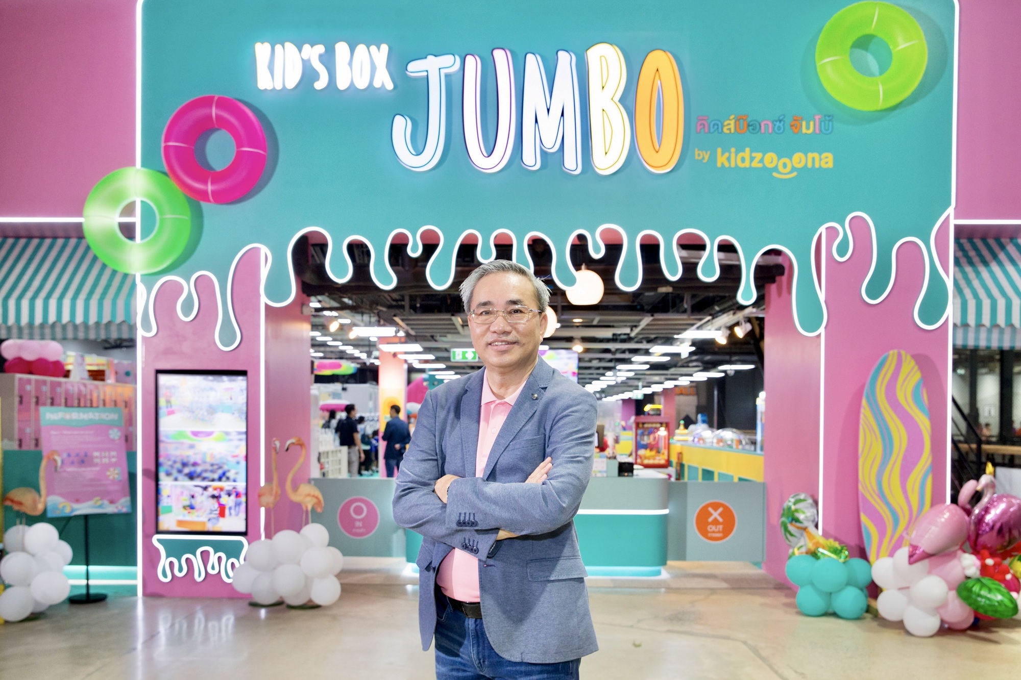 “เดอะ สตรีท รัชดา” เอาใจลูกค้ากลุ่มครอบครัว จับมือ “Kidzooona Thailand” เปิด Kid’s Box Jumbo สวนสนุกในร่มสุดปัง สาขาแรกในกรุงเทพฯ