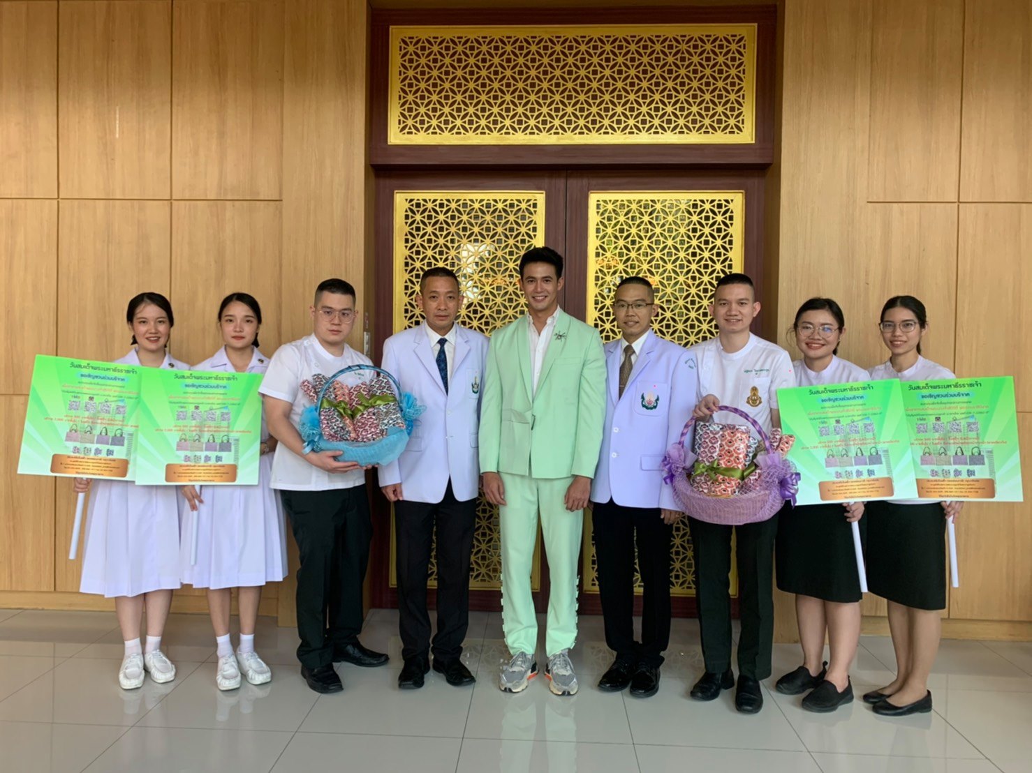 "แชมป์ ชนาธิป" เชิญชวนคนไทยร่วมทำความดี กับโรงพยาบาลพระมงกุฎเกล้า เนื่องในวันสมเด็จพระมหาธีรราชเจ้า 63