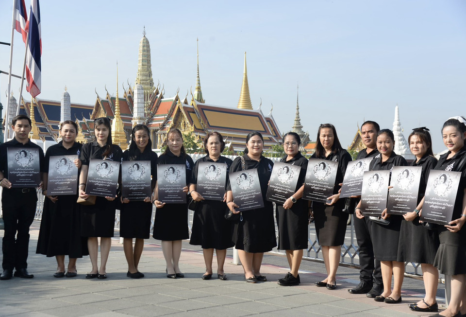 พสกนิกรทั่วประเทศ น้อมถวายความอาลัยเข้ากราบถวายบังคมพระบรมศพ "พระพันปีหลวง"