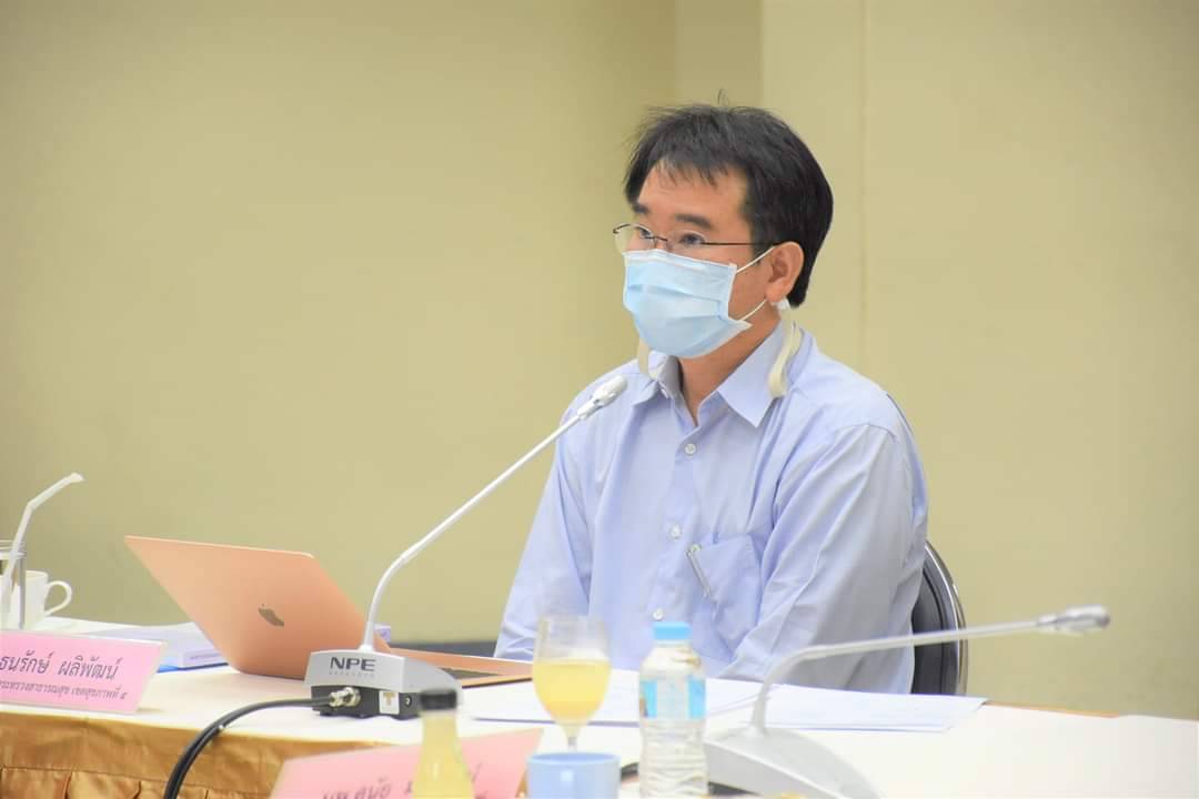 สสจ.กาญจน์ เปิดประชุมศูนย์ปฎิบัติการแพทย์ฉุกเฉินตอบโต้ภาวะฉุกเฉิน(EOC)  กรณีโรคติดเชื้อโควิด-19