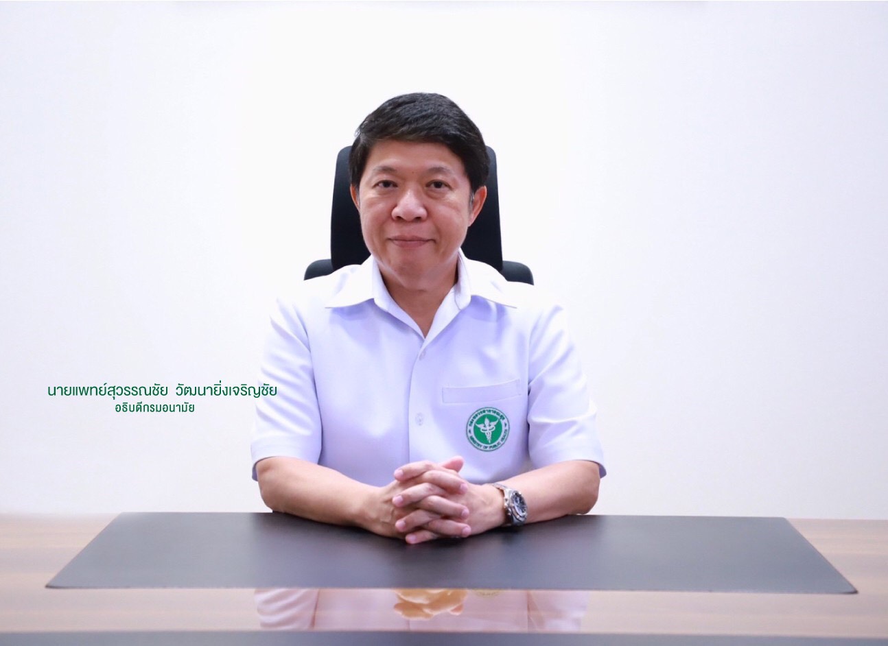 กรมอนามัย ห่วงสูงวัย-หญิงท้อง ร่วมงานบุญกฐิน เสี่ยงโควิด-19 แนะสวมหน้ากาก-ล้างมือ ป้องกัน