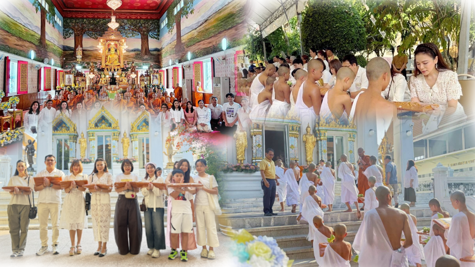 'เจง วิไลลักษณ์'  พร้อมเพื่อนสนิท ดร.เจนีตา ร่วมบุญใหญ่โครงการบรรพชา สามเณรภาคฤดูร้อน ประจำปี 2569