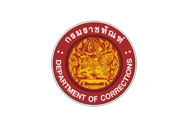 “กรมคุก” โต้ “ทนายด่าง” ยันแพทย์โรงพยาบาลราชทัณฑ์ ช่วยชีวิต “บุ้ง“ ตามมาตรฐานวิชาชีพ