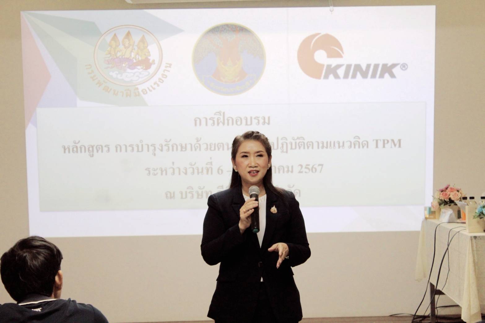 สพร.30 ปราจีน ขานรับนโยบาย รมว.แรงงาน ขับเคลื่อนภารกิจ จังหวัดอัดฉีดงบ 1.6 ล้าน Upskill แรงงานรับเทคโนโลยีสมัยใหม่