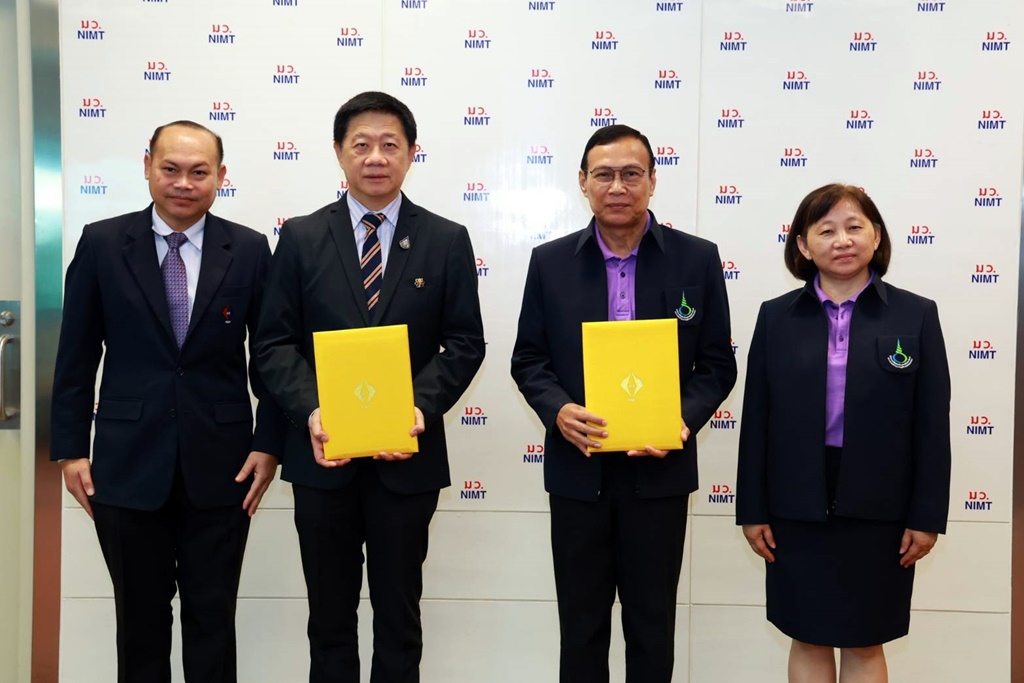 พิพิธภัณฑ์เกษตรฯ MOU สถาบันมาตรวิทยาแห่งชาติ ขับเคลื่อนปรัชญาเศรษฐกิจพอเพียงสู่สังคม