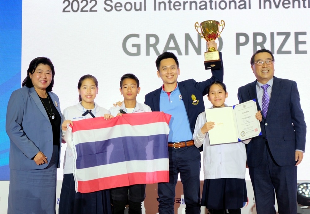 วช. นำทัพนักวิจัยไทยคว้ารางวัล Grand Prize และเหรียญรางวัลจากงาน "SIIF 2022" ณ กรุงโซล