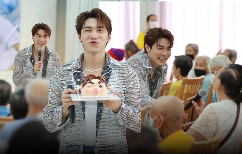 “สมิธ ภาสวิชญ์” ชวนแฟนคลับทำบุญวันเกิด ส่งต่อรอยยิ้มให้ผู้สูงวัย ในกิจกรรม “Happy Birthday Charity”