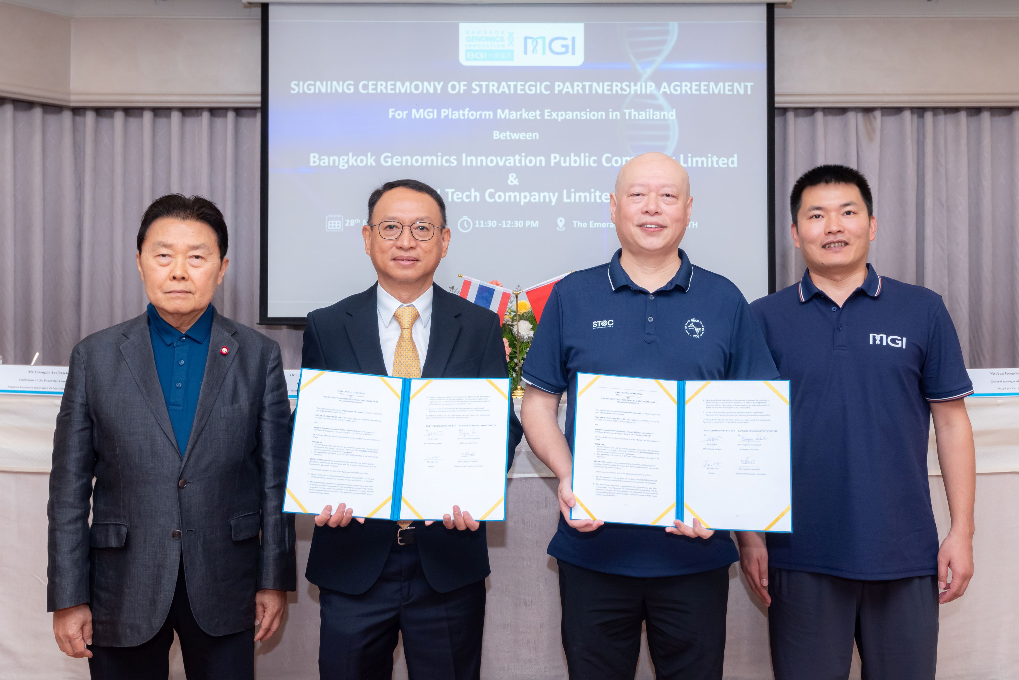 BKGI จับมือ MGI Tech ขยายแพลตฟอร์ม NGS ยกระดับศักยภาพให้บริการตรวจพันธุกรรม-จีโนมิกส์ในไทย  
