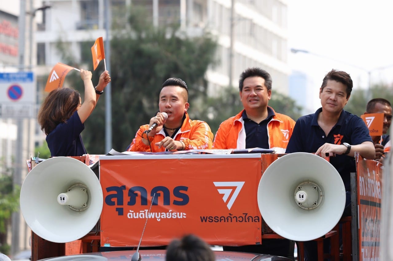 “ต้นกล้า” แจงเหตุวิวาท พร้อม “ขอโทษ-ยอมรับผิด” รับเป็นบทเรียนไม่ควรใช้ความรุนแรง