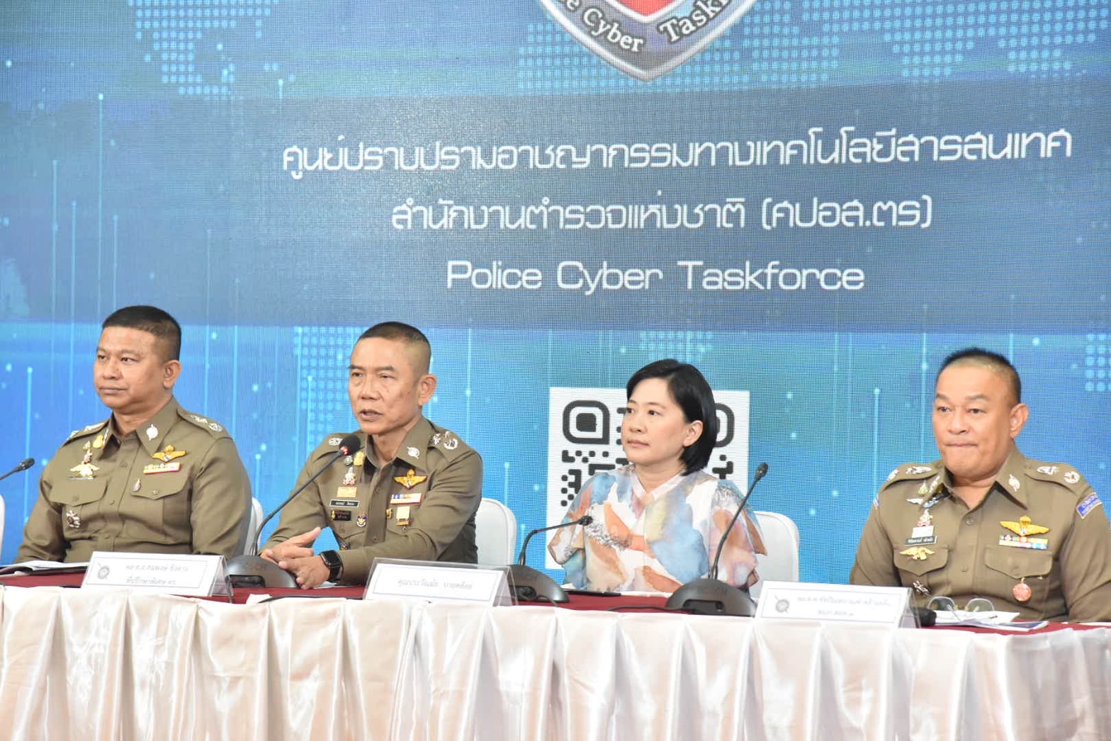 ตร.แนะวิธีป้องกันภัยออนไลน์จากแก็งคอลเซ็นเตอร์หลังหลอกนักข่าวสาวสูญเงิน 1.2 ล้าน
