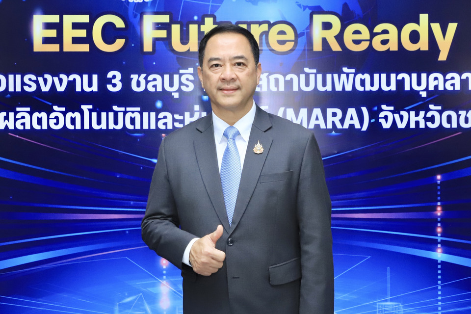 รองปลัด “สมาสภ์” นำทีมชม “EEC Future Ready” ดันแรงงานไทยก้าวทันเทคโนโลยี สู่เศรษฐกิจใหม่ New S-Curve