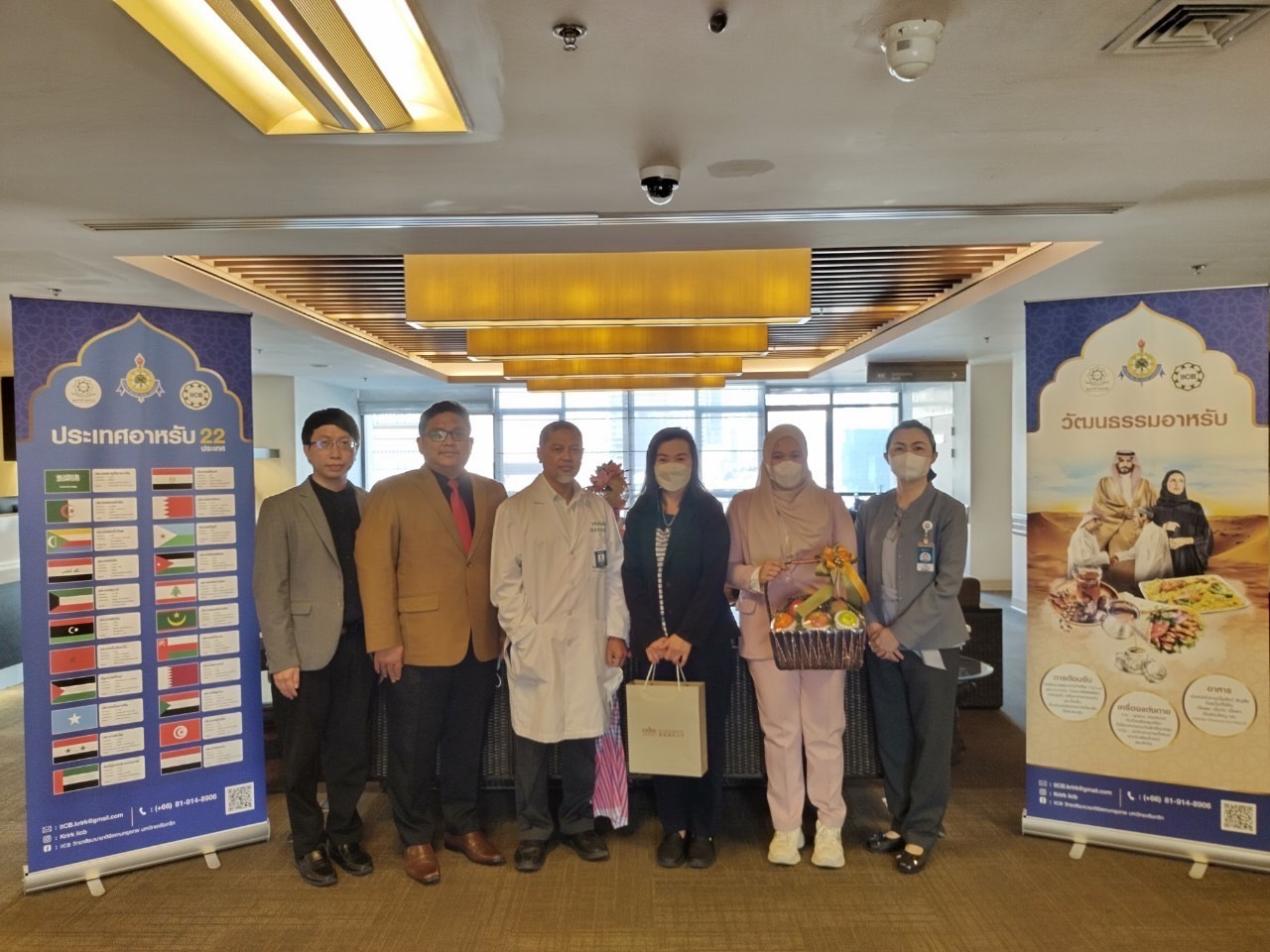 "ม.เกริก" ร่วมกับ "โรงพยาบาลบำรุงราษฎร์" จับมือพัฒนาบุคลากรทางการแพทย์ เสริมทักษะภาษาอาหรับให้กับกลุ่มพยาบาล