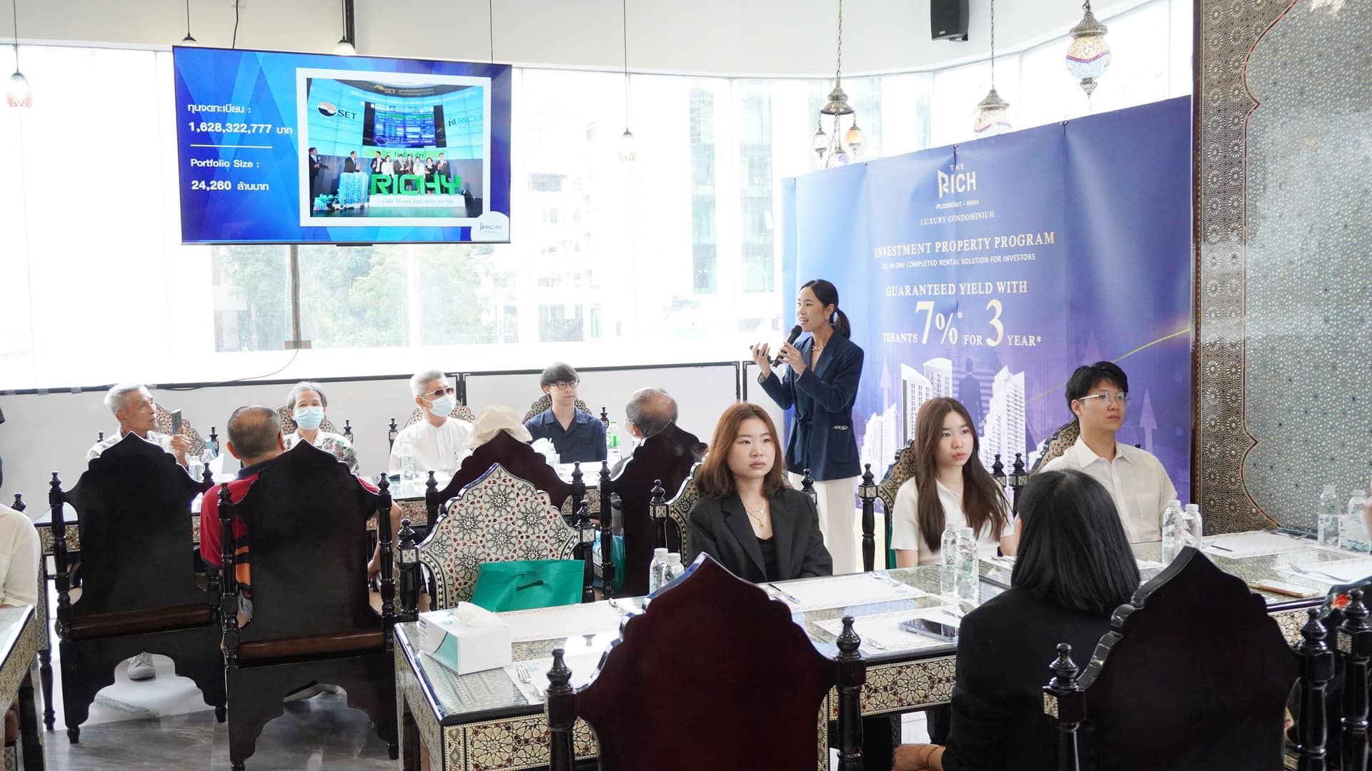 RICHY จัดงาน “RICHY Thank You & The Next Chapter”