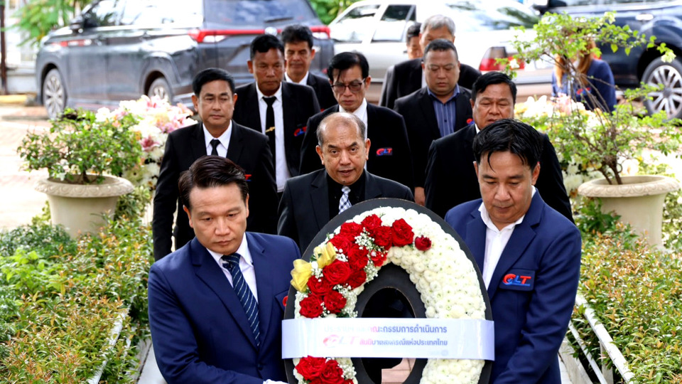 สสท. จัดงานวันพิทยาลงกรณ์ ถกแก้กฎหมายสหกรณ์ ดัน “สหกรณ์บริการ” ประเภทที่ 8