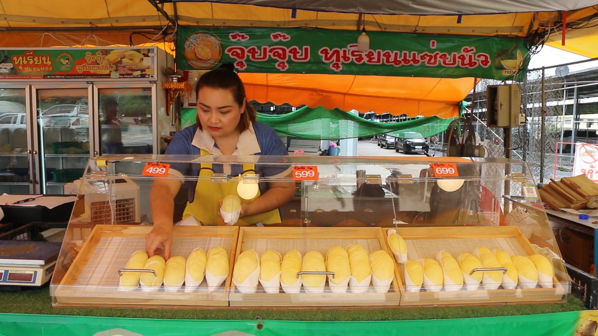 ร้านทุเรียนขอนแก่นต้านทุเรียนเวียดนาม เพื่อลูกค้าสายราชาผลไม้