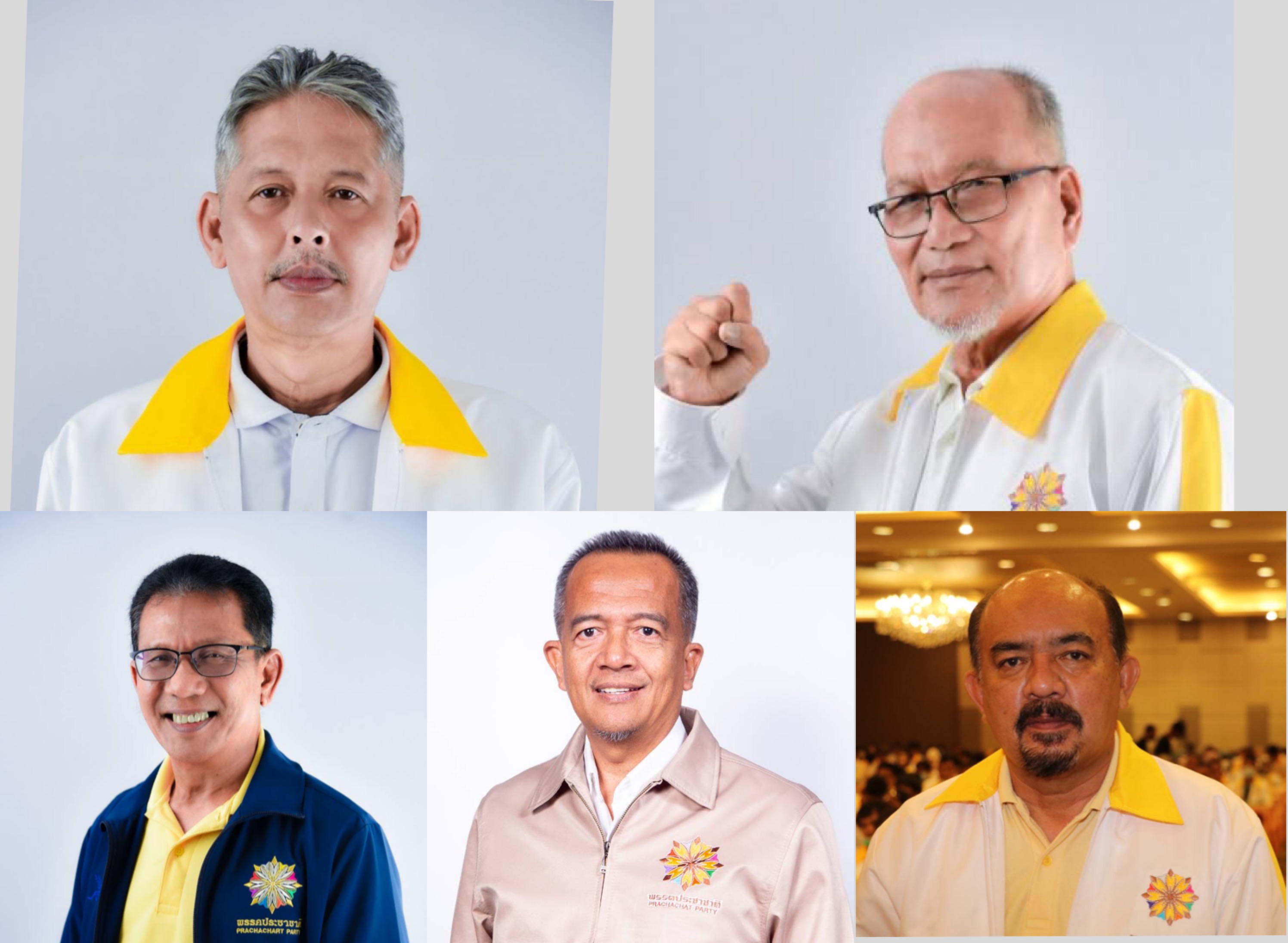 เลือกตั้ง 3 จชต. ประชาชาติ คว้าชัย 6 เขต  ยะลาไม่แตกแถว ปัตตานีมีล้มช้าง บ้านใหญ่นราฯ โดนโค่นแชมป์