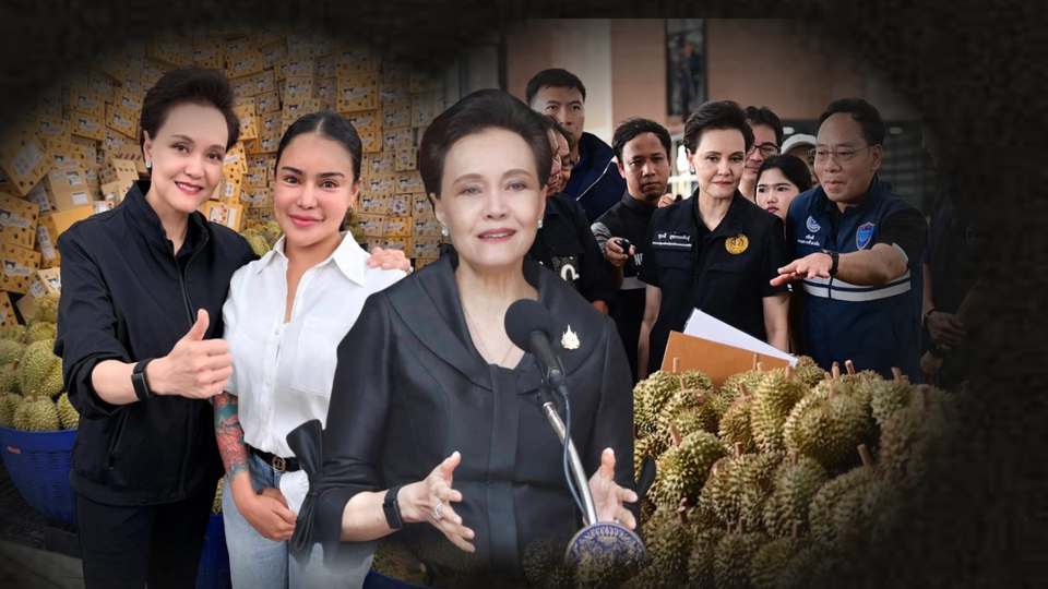 ทองแท้ไม่กลัวไฟ! ส่องดราม่า "ศุภจี-พิมรี่พาย" ขายทุเรียนลูกละ100 