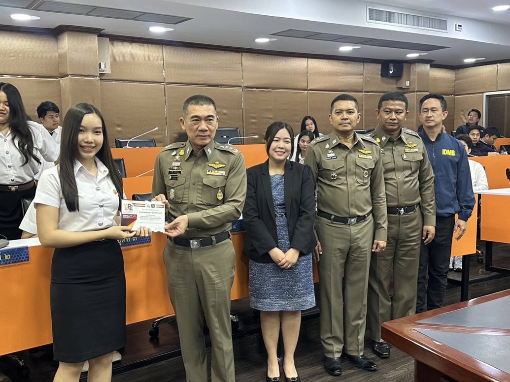 ความสำเร็จโครงการการสืบสวนสอบสวนยุค 5G ระหว่าง นักศึกษาธรรมศาสตร์ กับสืบนครบาล