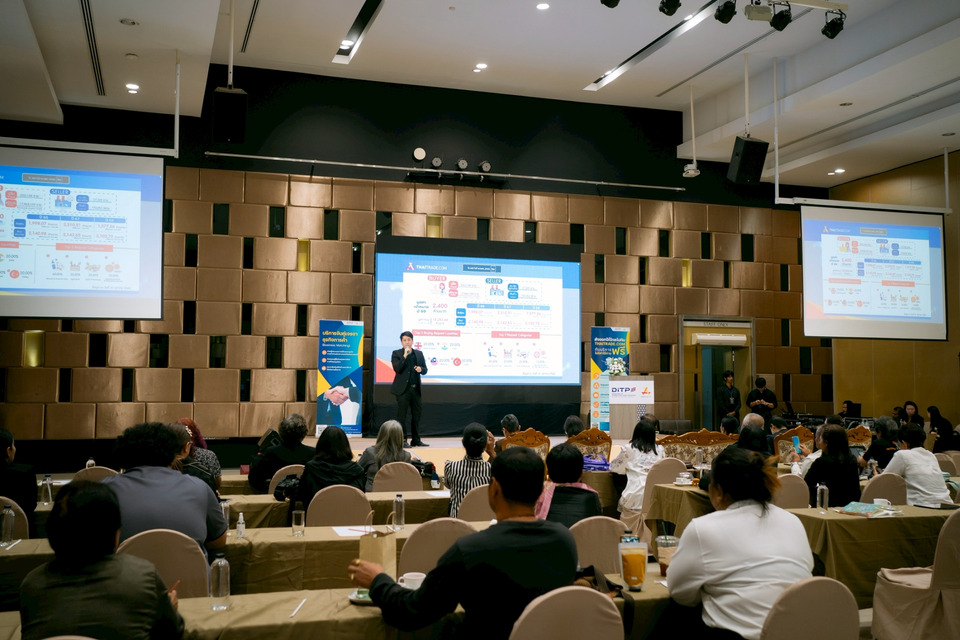 DITP จับมือภาครัฐ–เอกชน ติวเข้มSMEภาคใต้ ใช้แพลตฟอร์ม THAITRADE.COM เป็นตลาดกลางเชื่อมขายสินค้าไทยสู่ตลาดโลก