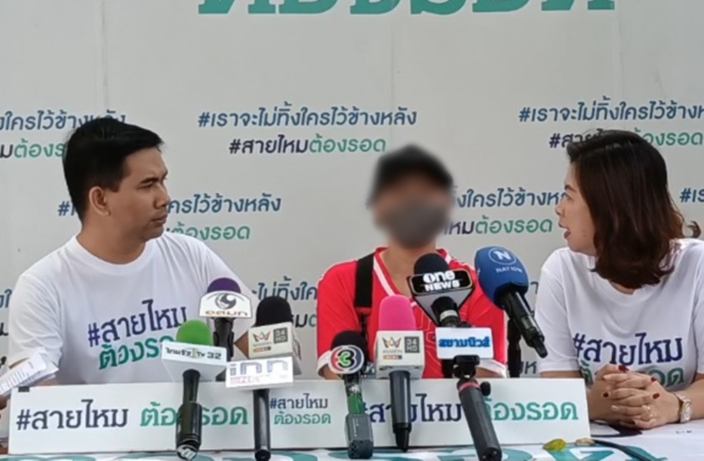 สาวร้องถูกร้อยเวรหัวหมอเชิดเงินหลังนัดลูกหนี้-เจ้าหนี้คดีเช็คเด้ง