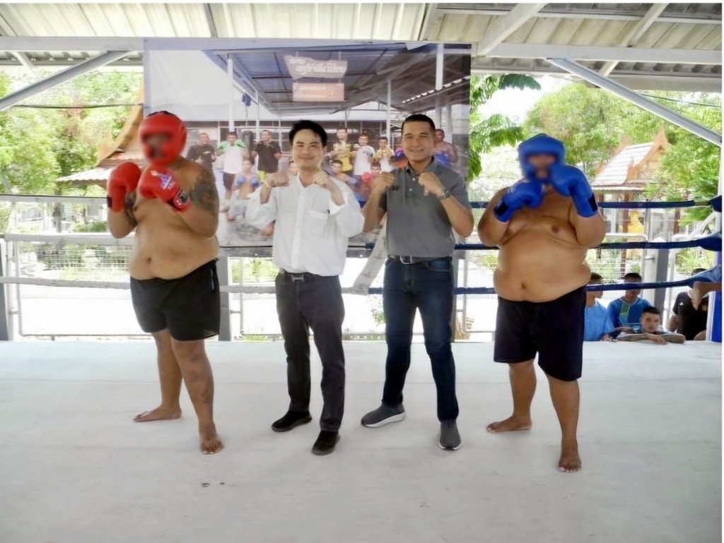 รองฯประธานสภา คนที่ 2 มอบอุปกรณ์กีฬา สนับสนุนกิจกรรมพัฒนาพฤติกรรมผู้ต้องเรือนจำอ่างทอง