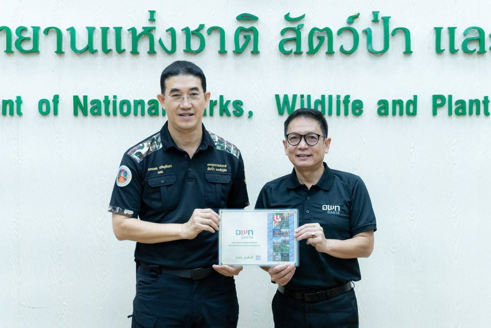 อพท.จับมือกรมอุทยานฯ เดินหน้า “กระเช้าไฟฟ้าภูกระดึง” ดันหมู่เกาะช้างสู่ World Class Destination