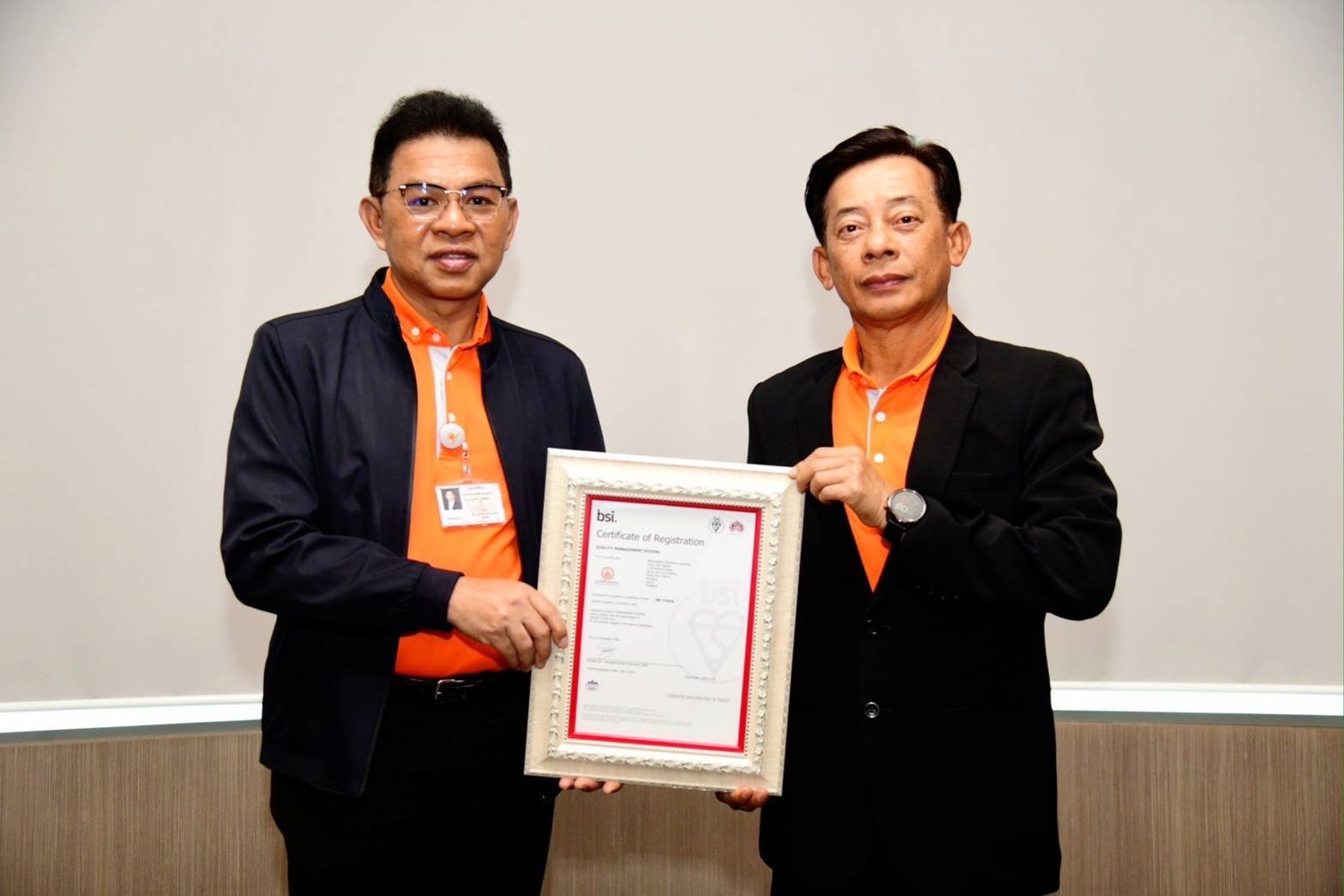 MEA รับมอบใบรับรองมาตรฐาน ISO/IEC 27701:2019 
