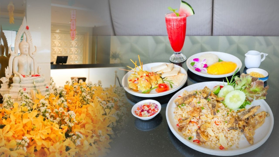 โรงแรมแมนดาริน เชิญร่วมฉลองเทศกาลสงกรานต์ 13– 15 เม.ย.นี้
