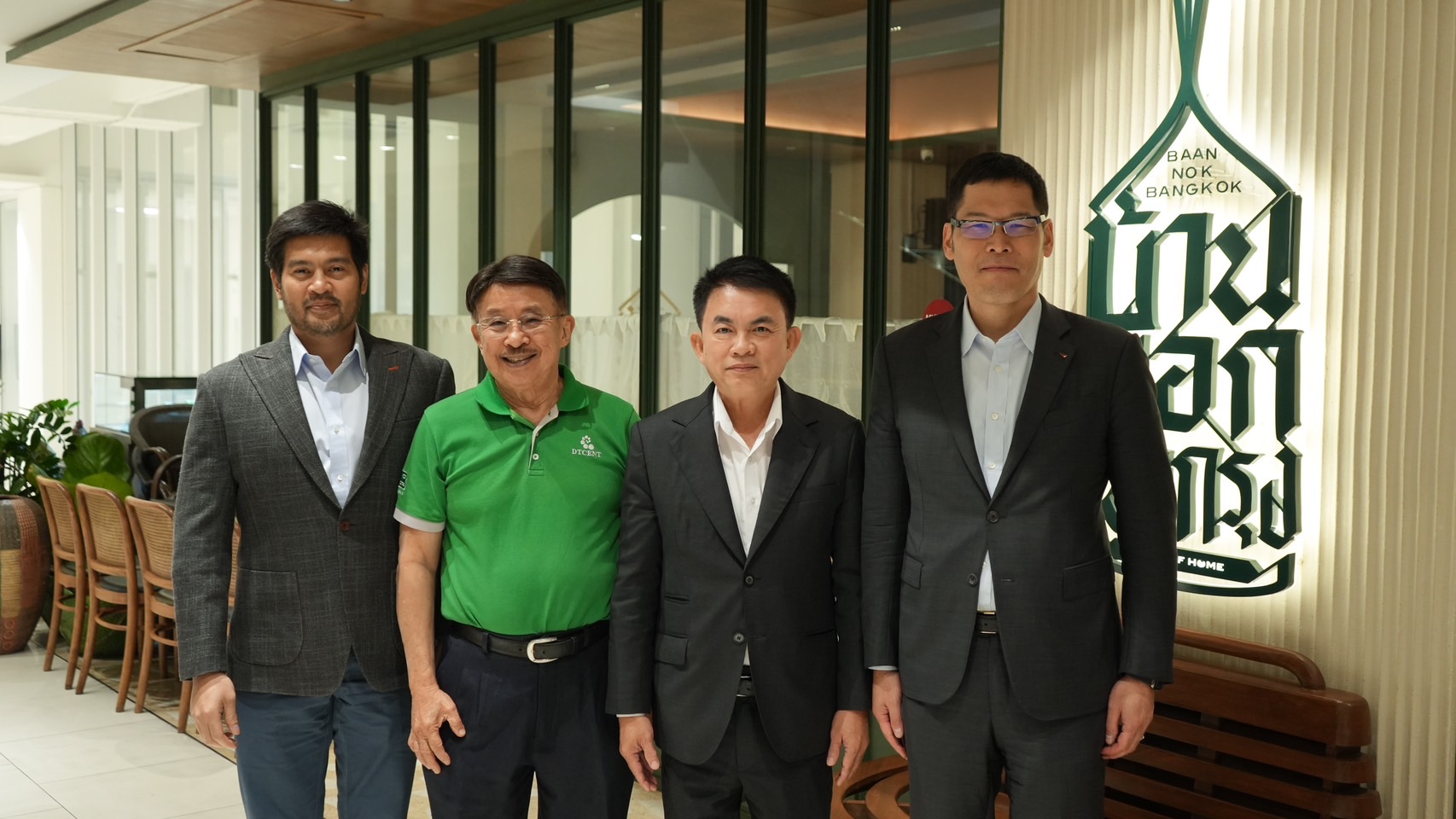 "DTCENT" ผนึกกำลัง 2 พันธมิตร สร้างความร่วมมือพร้อมเติบโตอย่างยั่งยืน