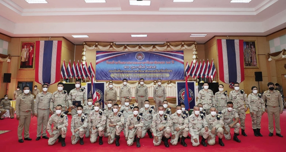 ยโสธร จัดกิจกรรมรำลึกอาสารักษาดินแดน ยอมพลีชีพในสนามรบ พร้อมมอบทุนการศึกษา 44 ทุน