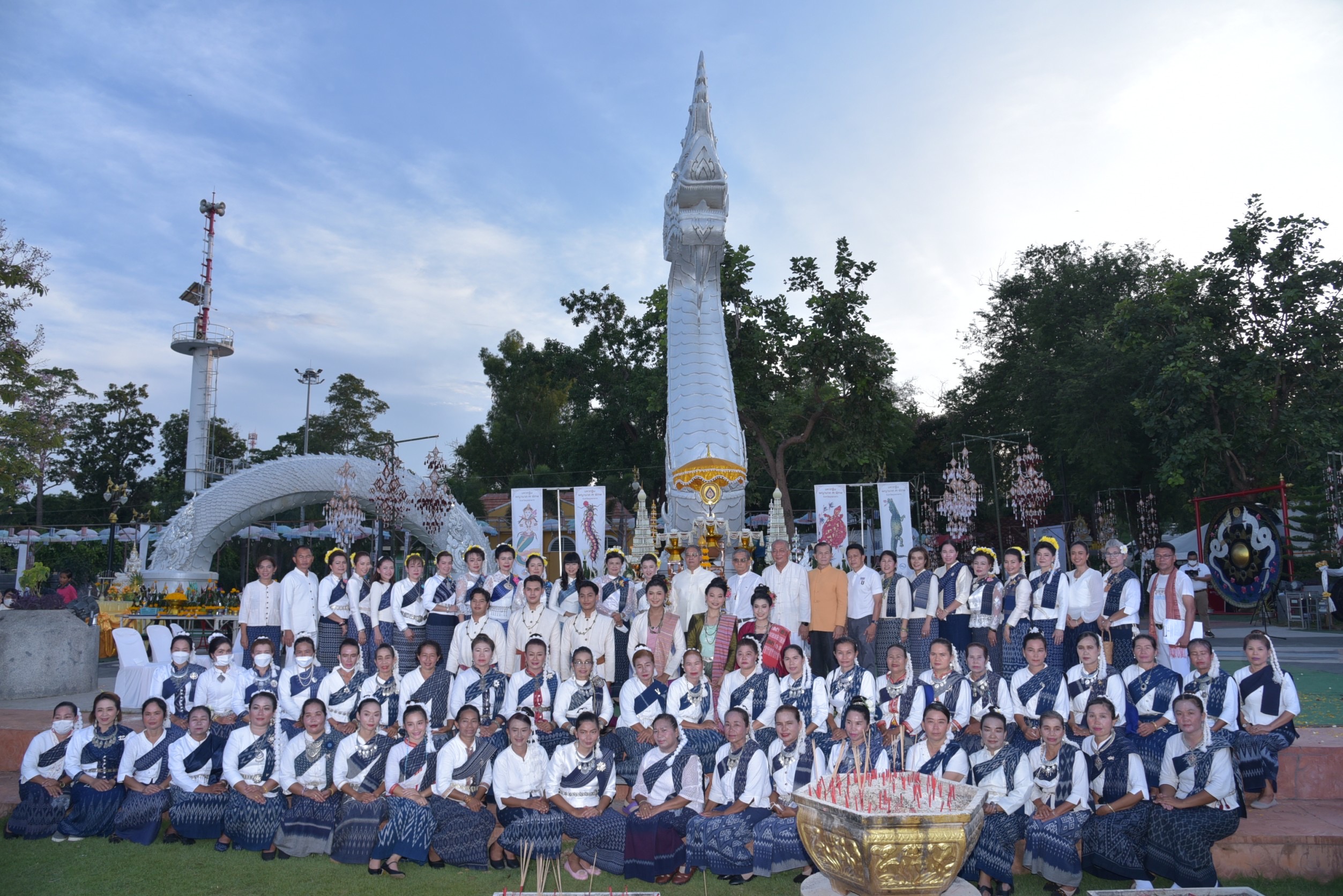 มุกดาหาร บวงสรวงพญานาคดิน ปฐพีพิภพ พญาศรีภุชงมุกดานาคราช