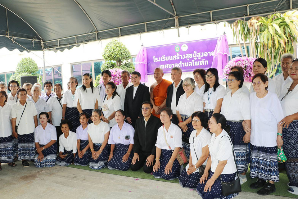 ราชบุรีเปิดโรงเรียนสร้างสุขผู้สูงอายุ 3 แห่ง เสริมสุขภาพ-ทักษะชีวิต สังคมสูงวัยคุณภาพ            