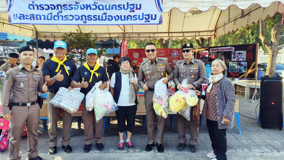 ผู้การนครปฐมจัดหนัก! วันเด็ก 2569 แจกของขวัญเพียบ เด็กยิ้ม ผู้ปกครองปลื้ม คึกคักทั้งงาน