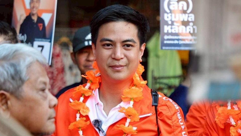 “พริษฐ์” เสนอ กกต. ขยายเวลาลงทะเบียนออกเสียงประชามตินอกเขต ชี้ขั้นตอนซับซ้อน หวั่นกระทบสิทธิประชาชน