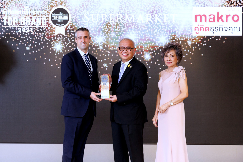 แม็คโคร คว้ารางวัล Top Brand สุดยอดแบรนด์ชั้นนำ ครองใจผู้บริโภคแห่งปี 2564 
