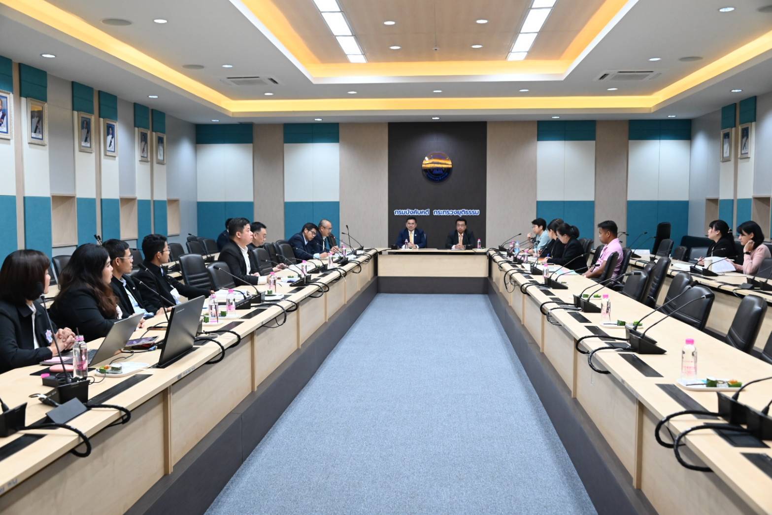 กรมบังคับคดีประชุมร่วมกับสำนักงาน ปปง.กรณีบริษัท เฟ้ลปส์ ดอด์จ อินเตอร์เนชั่นแนล (ไทยแลนด์) จำกัด