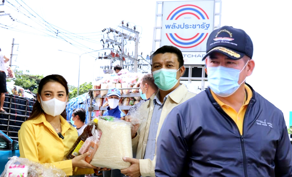 เลขาฯพปชร. ฟิต!! เร่งจัดถุงยังชีพช่วยชาวสมุทรปราการ  หลังโดนพายุถล่มบ้านเรือนเสียหายกว่า 300 หลังคาเรือน