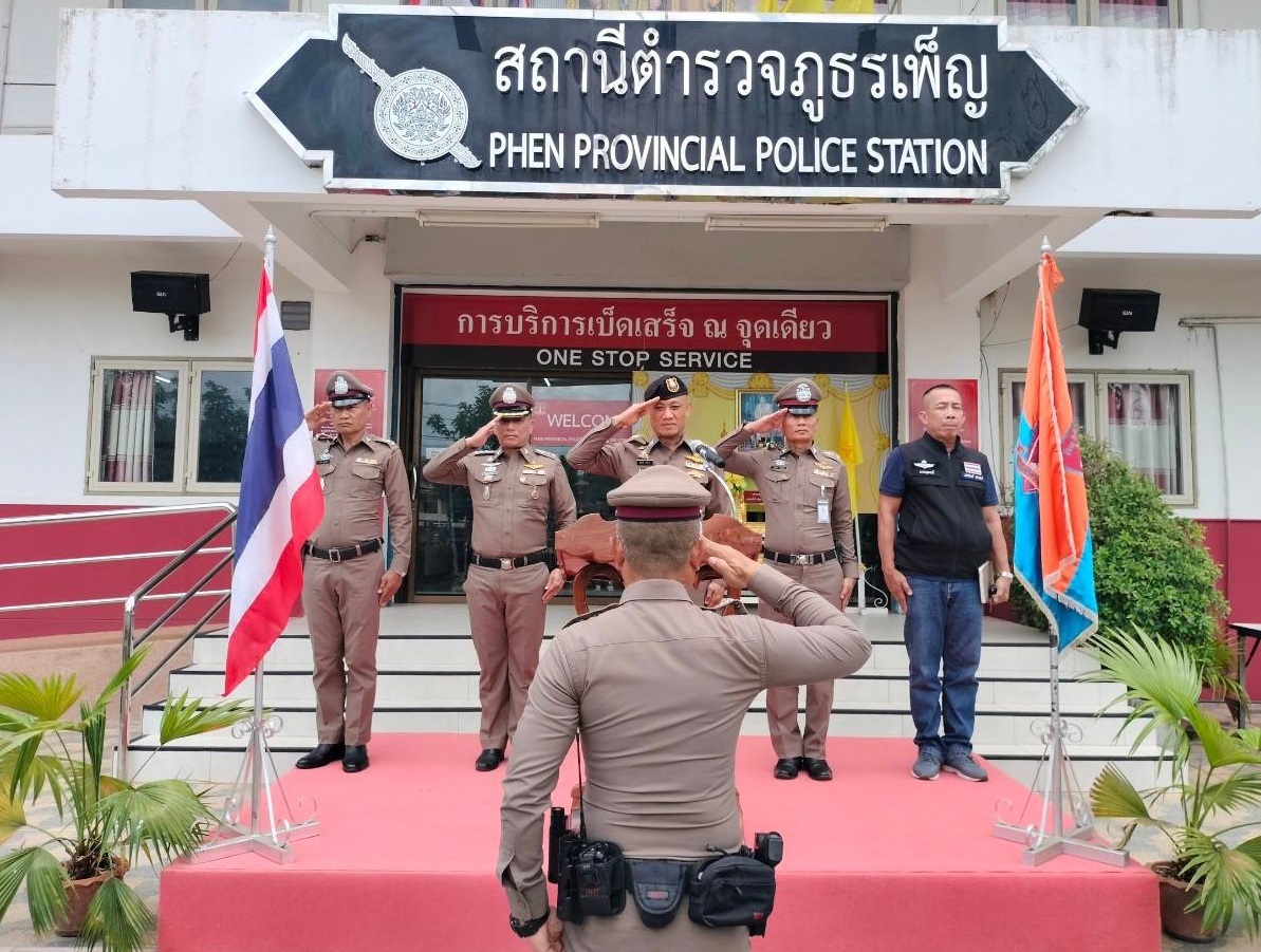 รอง จตช.(1)   เดินทางไปตรวจเยี่ยมและติดตามการปฏิบัติงานของหน่วย ตามนโยบาย ผบ.ตร. และ จตช.  