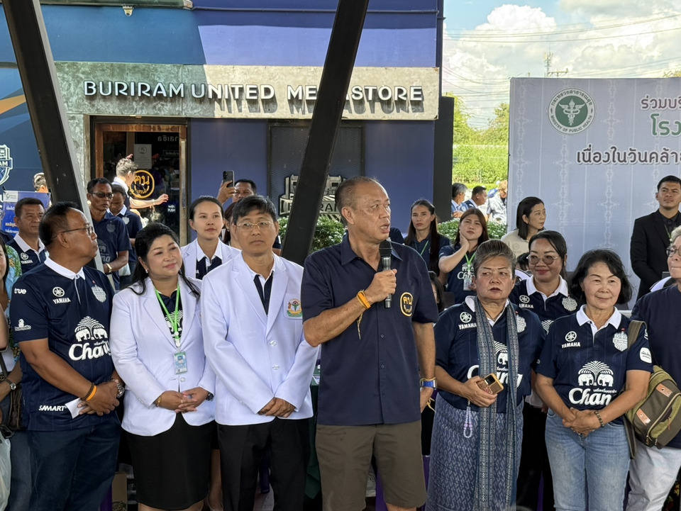 "เนวิน" ขอทุกคนมีสุขสมหวัง ทำมาค้าขายดีขึ้น ร่วมช่วยสร้างชาติบ้านเมืองให้แข็งแรง เปิดยอดบริจาคสมทบทุนช่วย รพ.บุรีรัมย์ 7.4 ล้าน