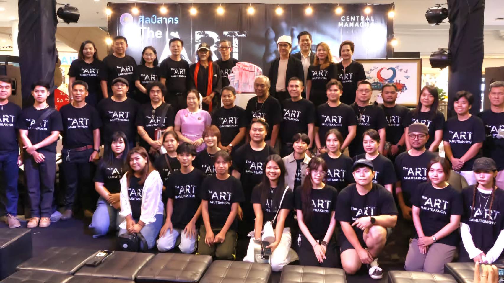 นายกอบจ.สมุทรสาคร  เป็นประธานเปิดงานนิทรรศกาลแสดงผลงานทางศิลปะ “ศิลป์สาคร” ภายใต้แนวคิด ป่าชายเลน....มีชีวิต 