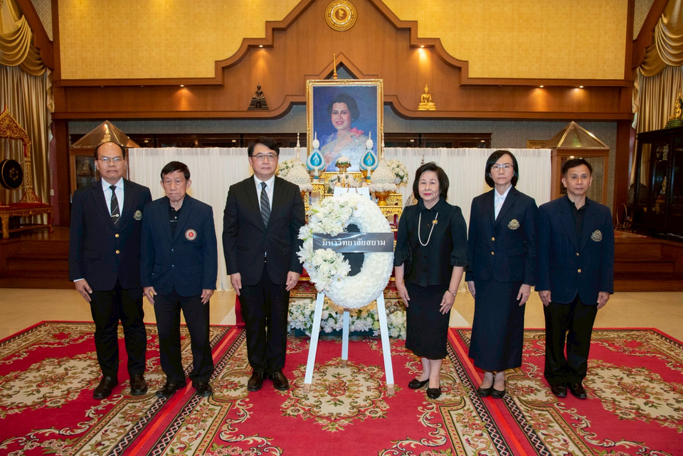 ถวายความอาลัย "สมเด็จพระบรมราชินีนาถ พระบรมราชชนนีพันปีหลวง"