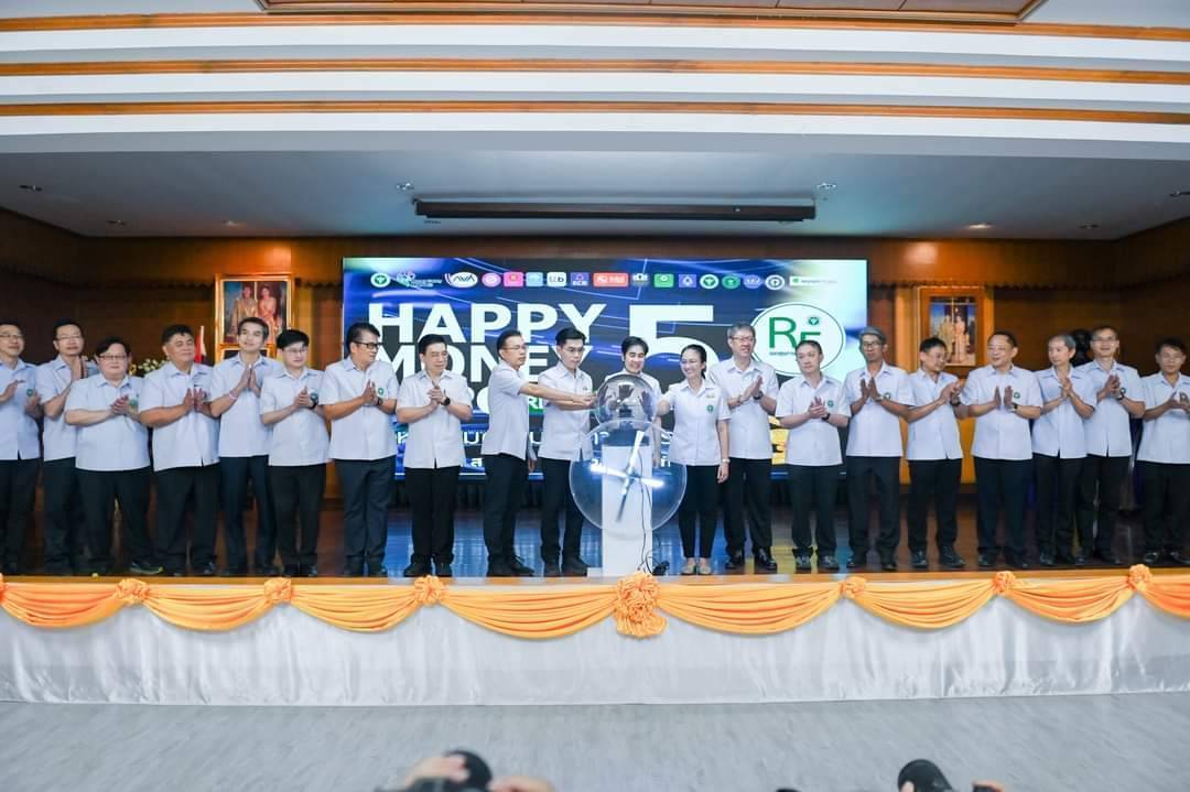 ผู้ตรวจราชการ สธ.เขตสุขภาพที่ 5 เป็น ปธ.เปิดงานมหกรรมความสุขทางการเงิน