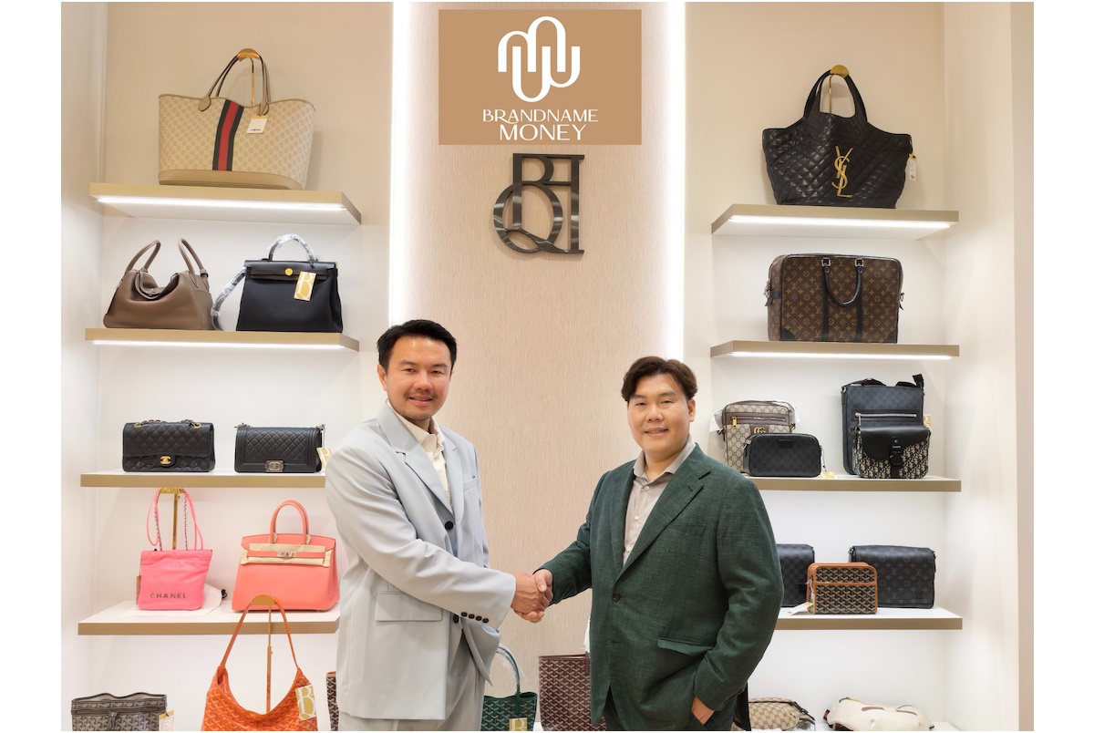 “แบรนด์เนม มันนี่” ผนึก 40 ร้านค้าพันธมิตรแบรนด์เนมมือ 2 ชั้นนำ พร้อมให้บริการสินเชื่อซื้อสินค้า Luxury แบรนด์หรูทั่วไทย