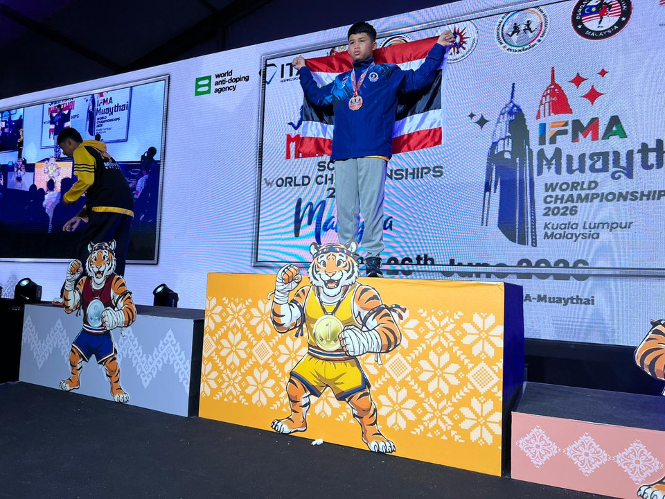 ไทยคว้า 2 ทอง 2 ทองแดง ศึกมวยไทยชิงแชมป์โลก IFMA 2026 ที่มาเลเซีย สร้างประวัติศาสตร์ศึกนักเรียนชิงแชมป์โลกครั้งแรก