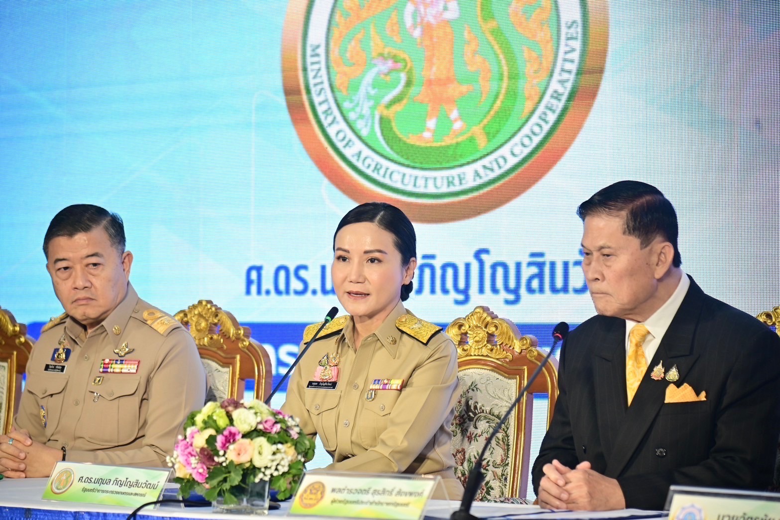 “นฤมล”นำ กตส.-กสส จับมือ ปปง.ลงนาม MOU ร่วมบูรณาการป้องกันการทุจริต 