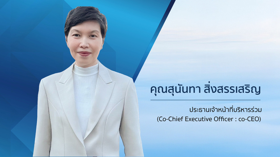 “ไซมิส แอสเสท” ลุยพลังงานสะอาด ติดตั้ง Solar System หนุนเป้าหมาย Net Zero ช่วยลดค่าไฟฟ้า-ลดคาร์บอน ตอกย้ำแผนเติบโตยั่งยืน