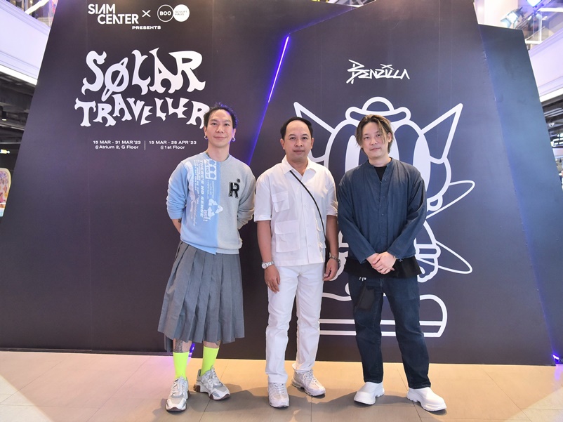 สยามเซ็นเตอร์ เปิดพื้นที่สร้างสรรค์โปรเจคสุดครีเอต  SIAM CENTER X BOO present Solar Traveller by Benzilla